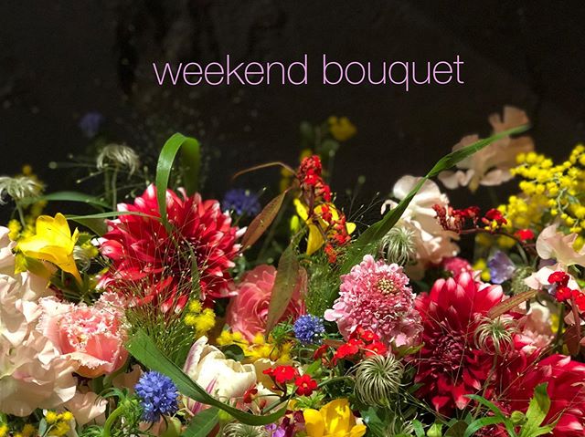weekend bouquetこんな時こそお花を！新鮮なお花をsorcery dressingらしくアレンジしてお届けします。日本全国お届け致します。ご自宅に、会いに行けないご家族、ご友人に。今週末の10.11.12日お届けのお花は、8日(水)15時までのご注文で締め切りとなります。たくさんのご注文お待ちしております