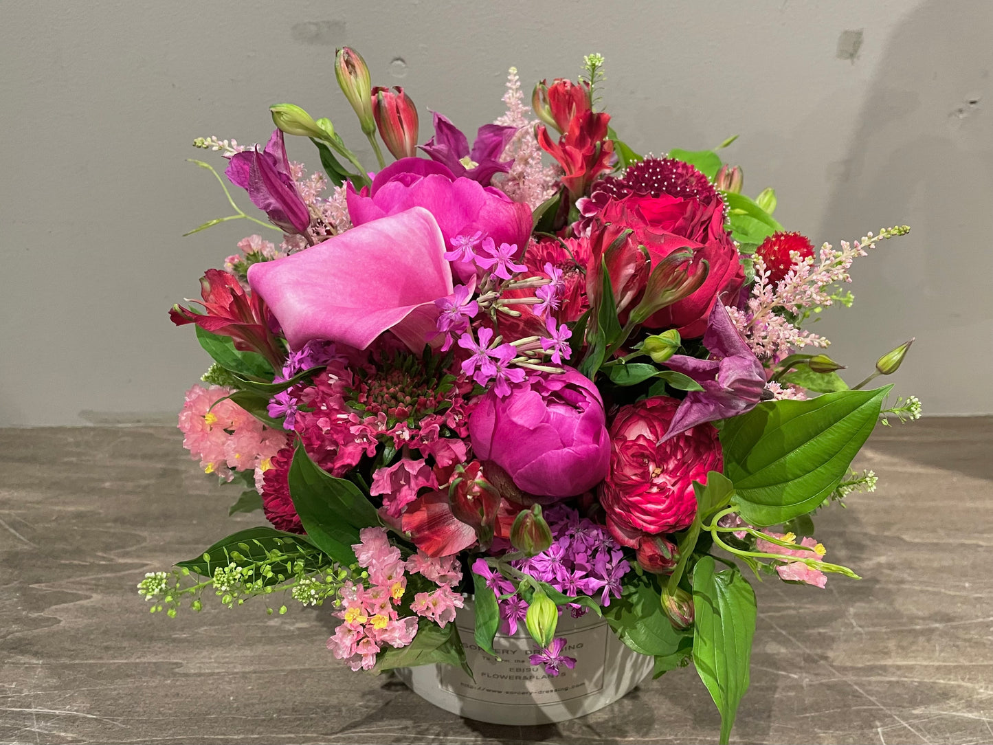 アレンジメント/gorgeous