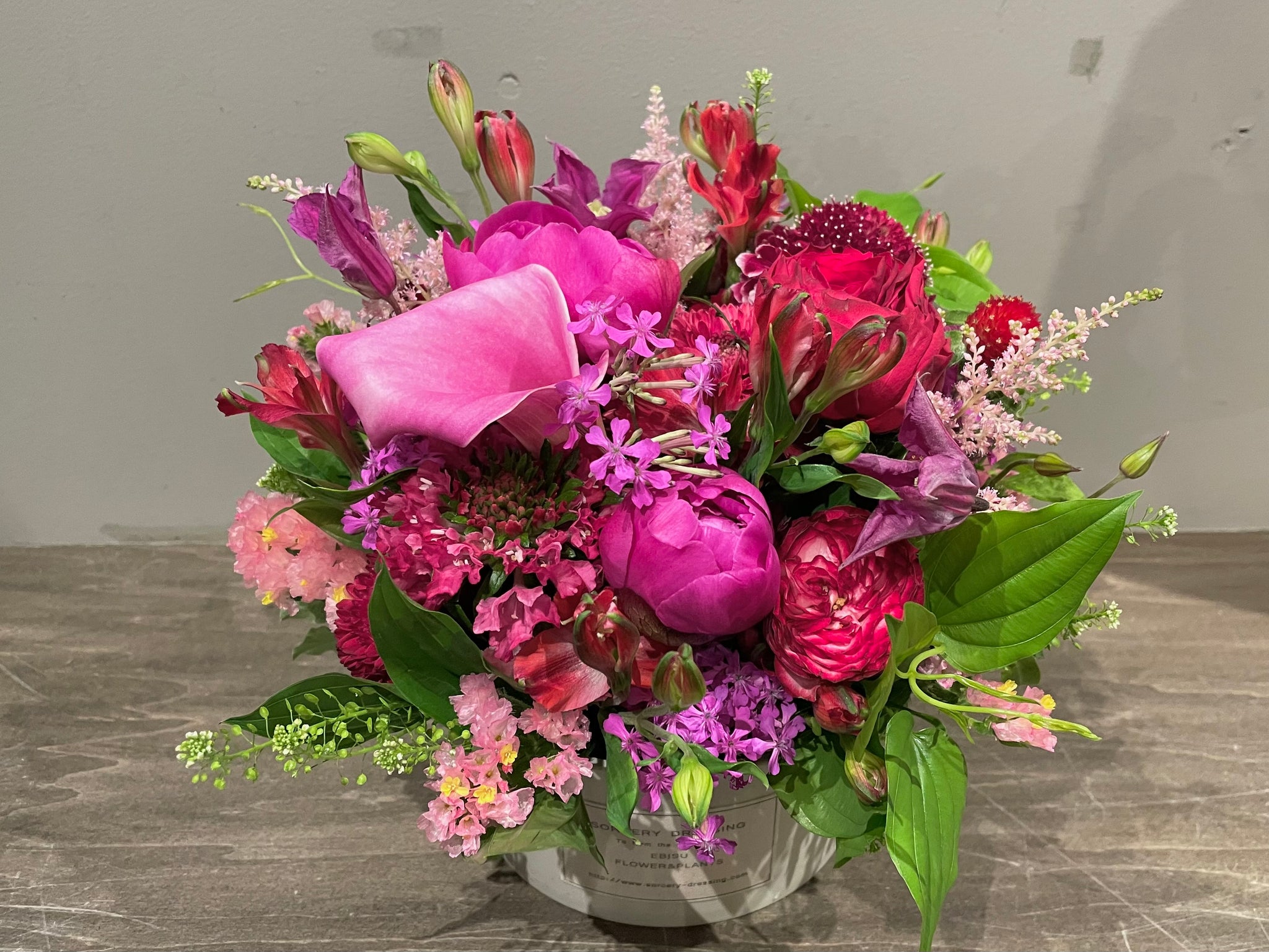 アレンジメント/gorgeous