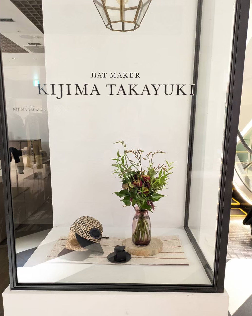 定期装花