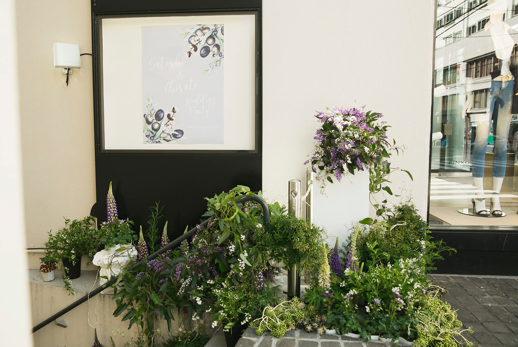Wedding - Sorcery Dressing