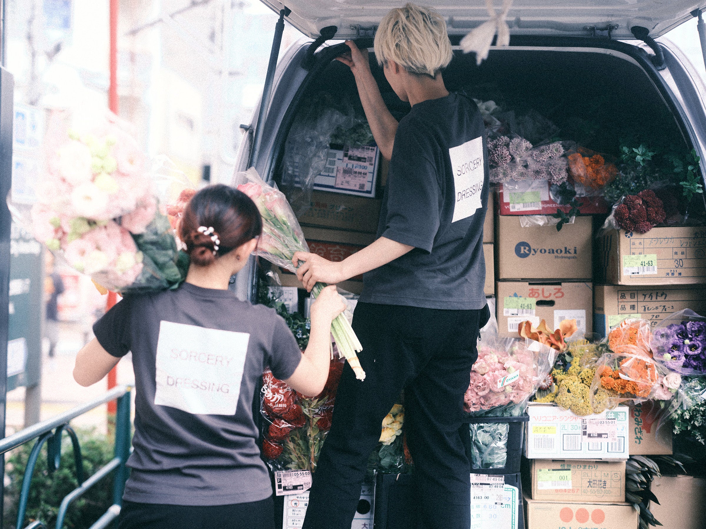 A day's work at  SORCERYDRESSING